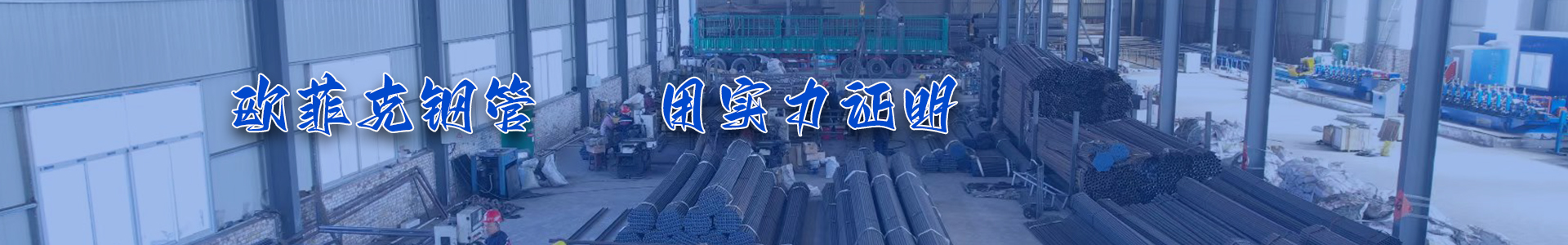 常见问题 常见问题