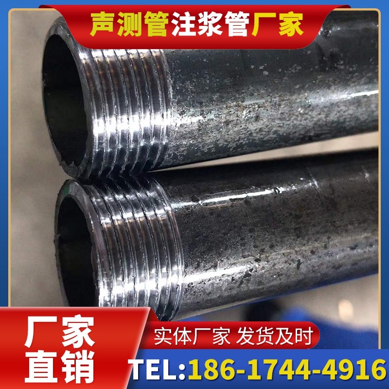 乌马河打桩声测管的定制化服务与异形桩基适配