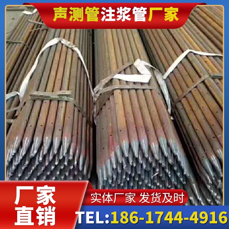 乌马河桩基声测管与超声波检测仪的适配参数