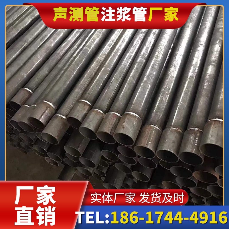 乌马河套筒式声测管的用户常见疑问与解答