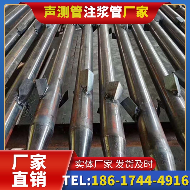 乌马河声测管生产厂家：中小批量订单的灵活服务